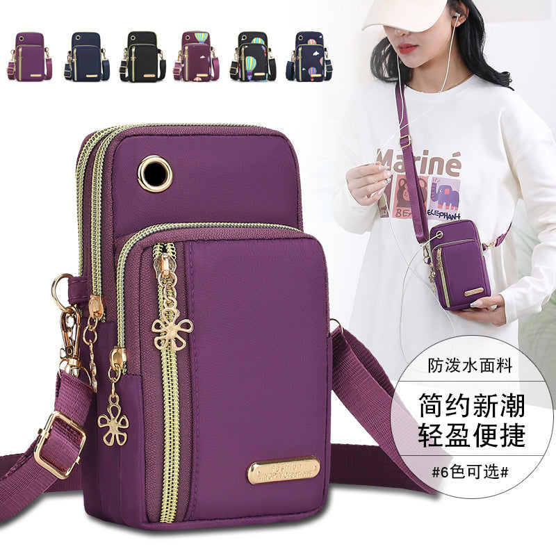 Vertical Mobile Phone Bag Nylon Small Cloth Bag Single Shoulder